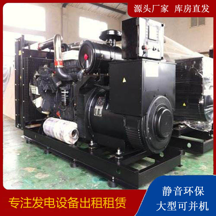 新蔡出租发电机 为您讲解发电机的工作原理