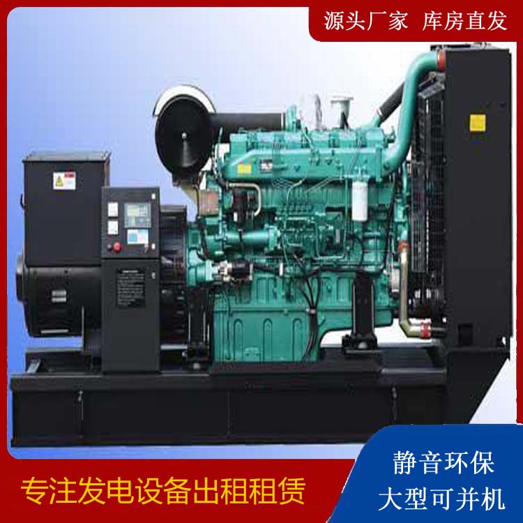 新蔡出租发电机的耗油过快应该怎么处理