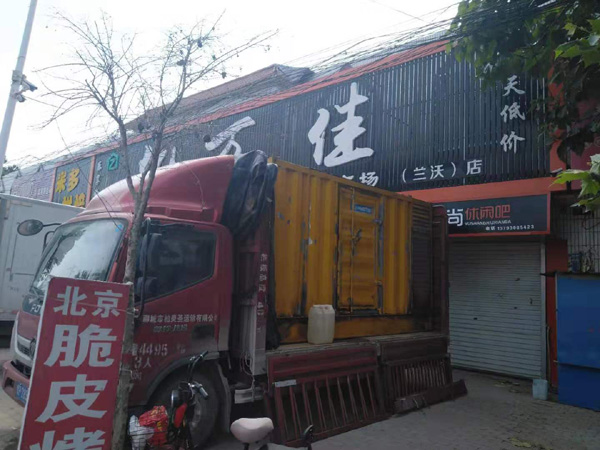 新蔡出租发电机-汽油发电机油耗怎么计算