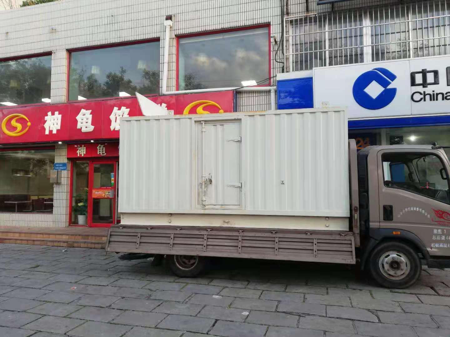 新蔡出租发电机-柴油发电机组错误的启动方式