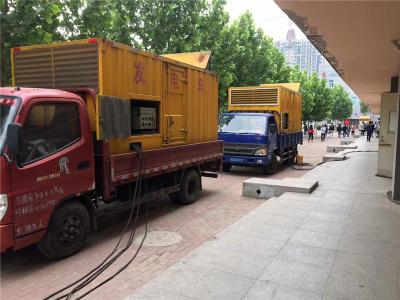 新蔡是否需要给柴油发电机安装保护装置