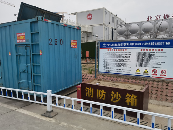 新蔡发电机租赁-电缆长度过长会对 100KW 发电机造成哪些影响？