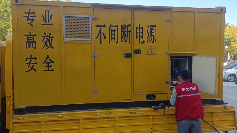 新蔡柴油发电机组和UPS电源配合使用时，如何避免切换过程中的电力中断？